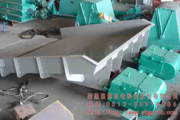 GZGKM寬槽型振動給煤機(jī)